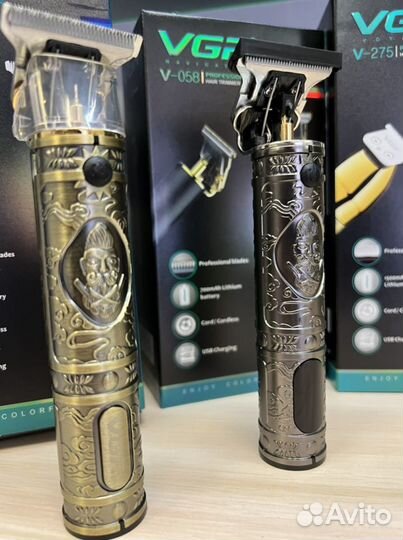 Триммер для бороды профессиональный. Шейвер