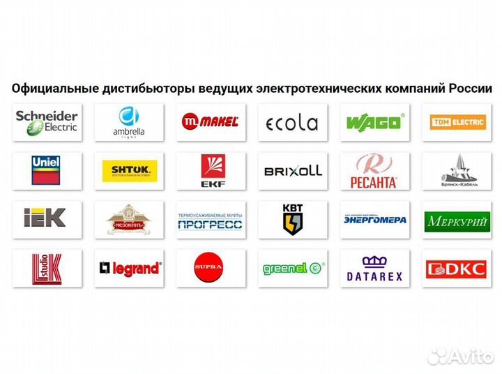 Пвс 5х6 гост