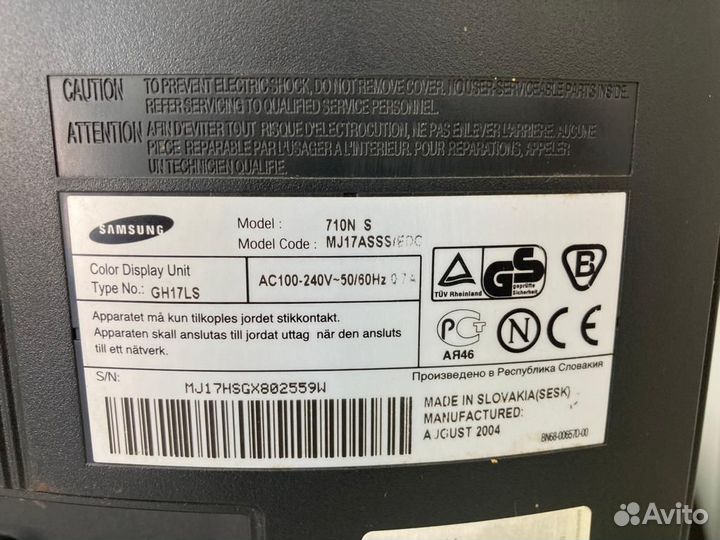 Монитор, Samsung 710N
