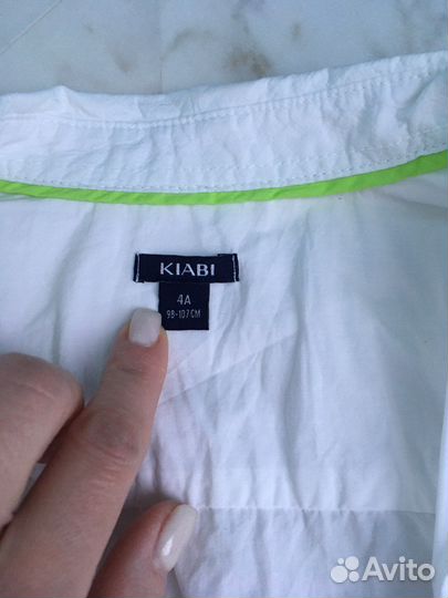 Вещи пакетом для мальчика