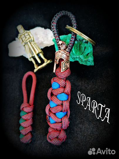 Брелок /темляк для ключей из парокорда