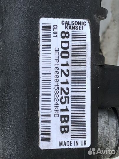 Радиатор охлаждения двигателя Ауди А6 С5 2,4