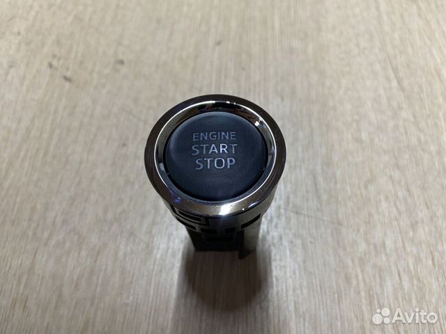 Кнопка запуска двигателя Toyota Rav4 XA50