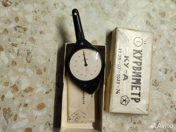 Курвиметр СССР