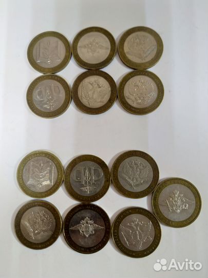 10 рублей биметалл