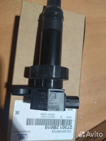 Катушка зажигания hyundai solaris/KIA RIO III