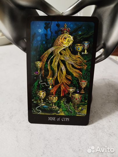 Карты Таро