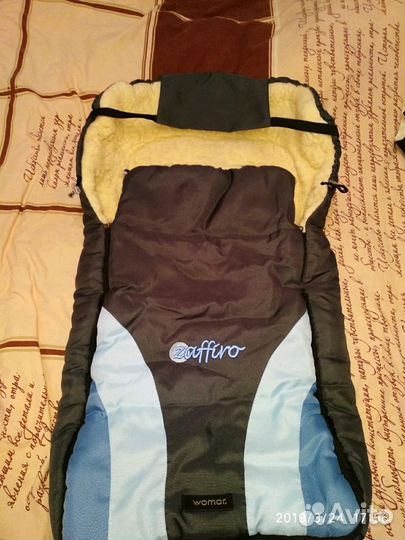 Зимний конверт Womar Crocus меховой овчина