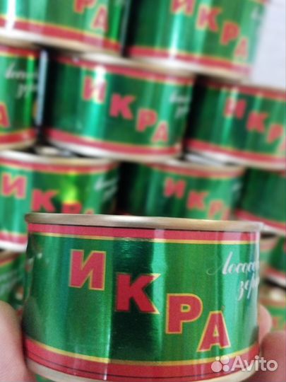 Красная икра оптом