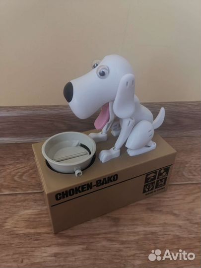 Копилка собака