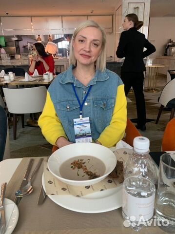 Риелтор/Ваш агент по недвижимости