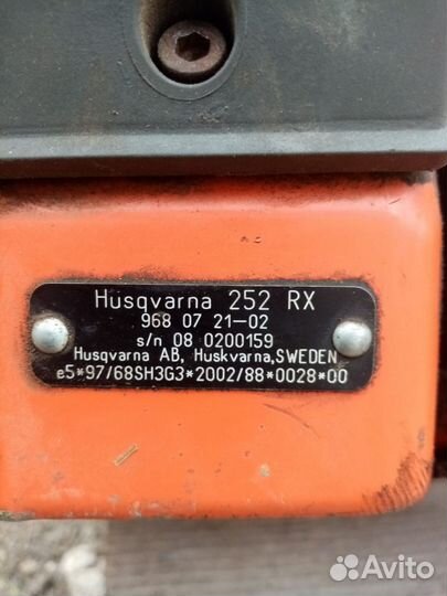 Продам триммер Husqvarna