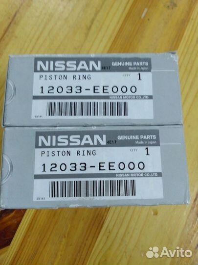 Кольца поршневые комплект на 4 поршня