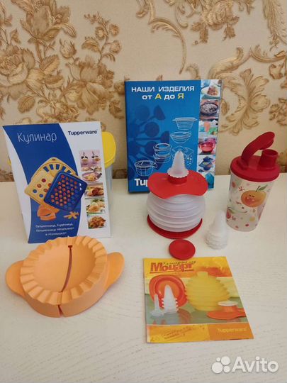 Приятные мелочи от Tupperware