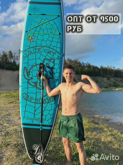 Sup board сап борд