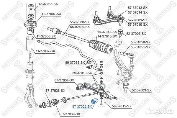 87-37022-SX сайлентблок нижн. рычага наружн.Ho