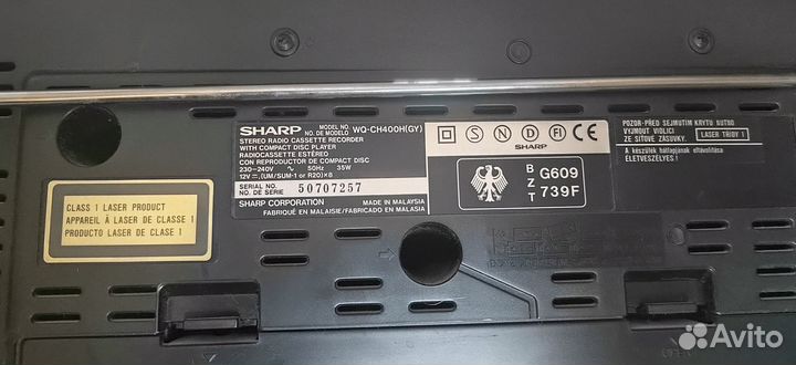 Cd проигрыватель sharp