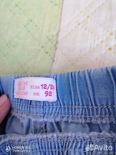 Джинсовые шорты