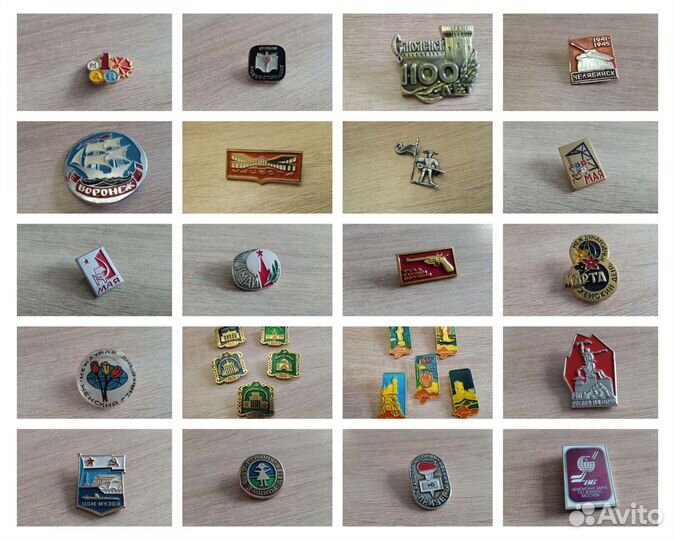 Чернобыль, гдр,спорт, олимпиада знак значок СССР