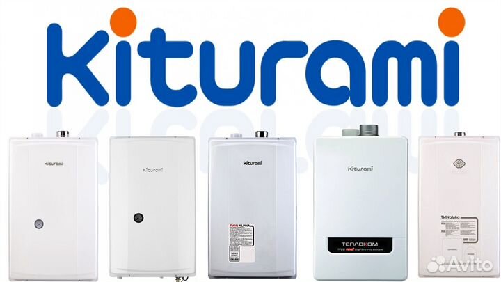 Газовый настенный одноконтурный котел