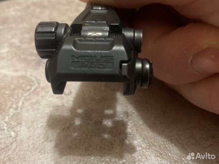 Прицельное приспособление