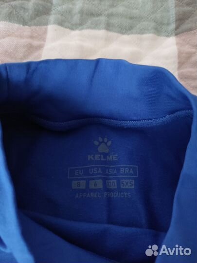 Термолонгслив Kelme 130 см