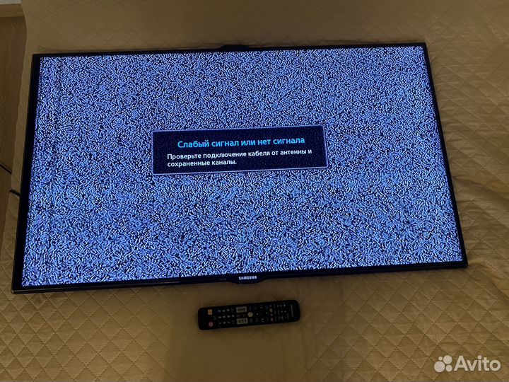 Телевизорв Samsung UE46ES7507U 46