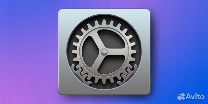 Установка программ на компьютер Windows macOS