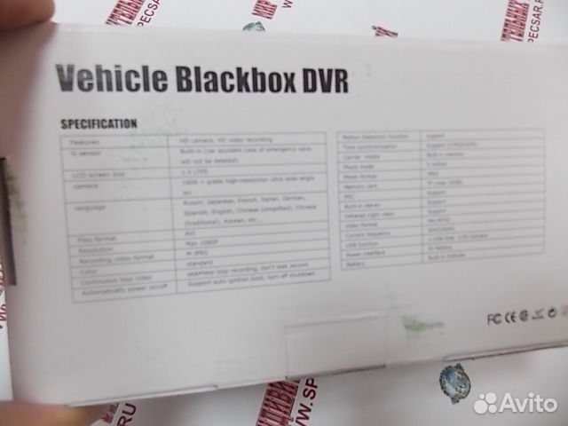 Автовидеорегистратор 33
