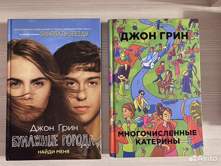 Книги