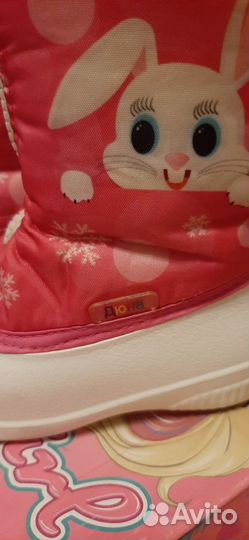 Сапоги зимние детские 24