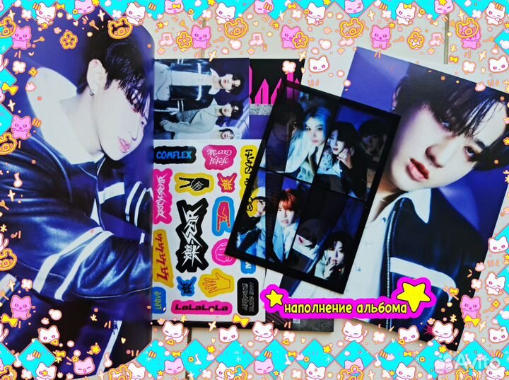 Stray Kids карты + альбом Rock Star Limit+Nemo skz