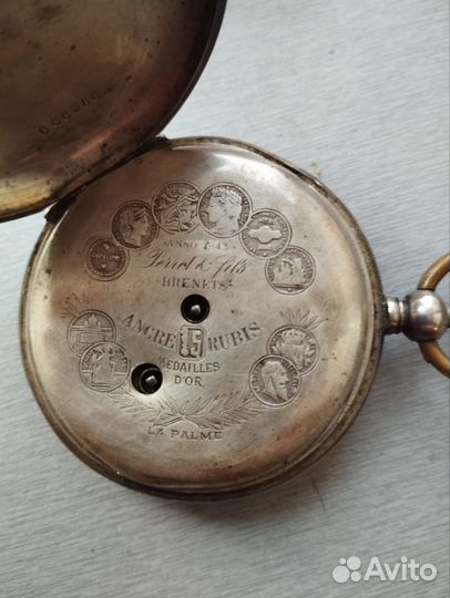 Часы карманные. Швейцария