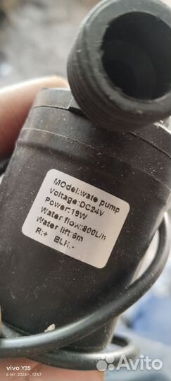 Помпа для аквариума 24v 800л/ч