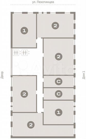 2-к. квартира, 80,7 м², 6/17 эт.