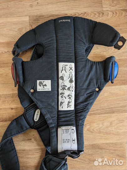 Эргорюкзак слинг кенгуру baby bjorn