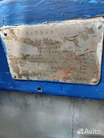 Крым с мотором