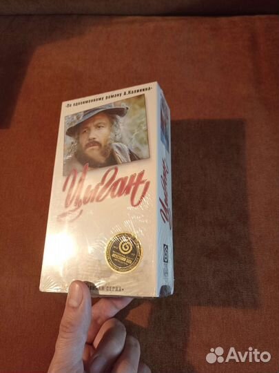 Коллекционные издания сериалов на видеокассетах