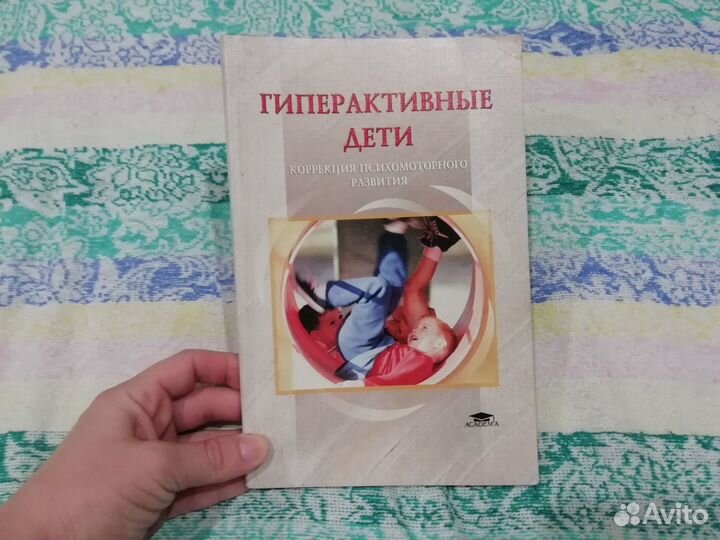 Книжки