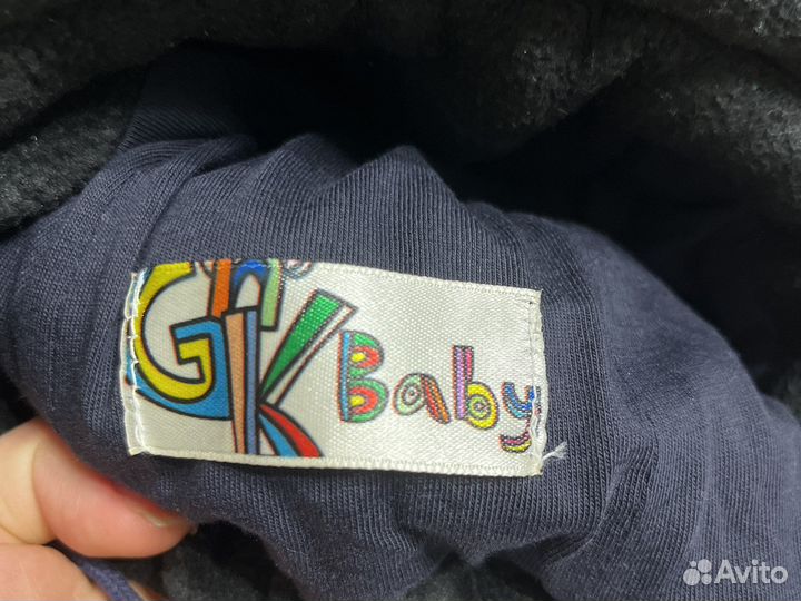 Шапка зимняя для мальчика