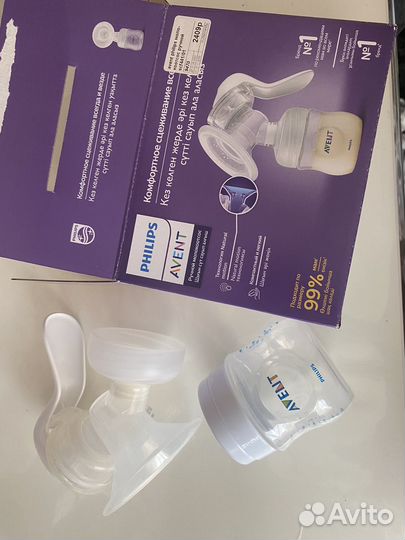 Молокоотсос avent ручной
