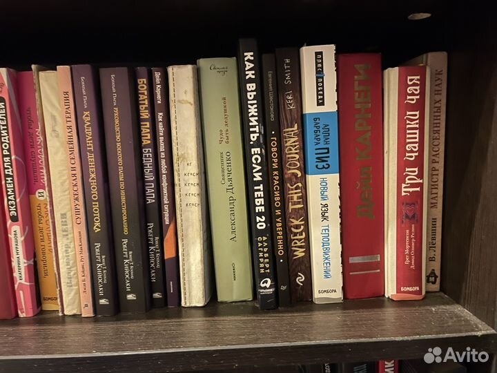 Продано. Не могу закрыть, так как доставка