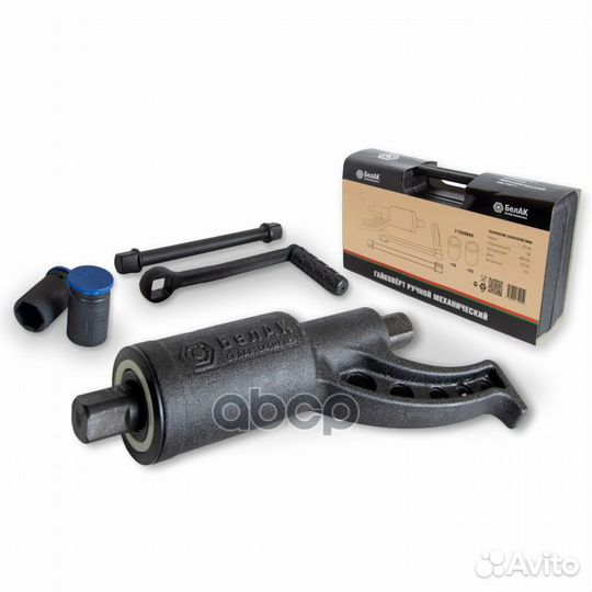 Гайковерт 3233 