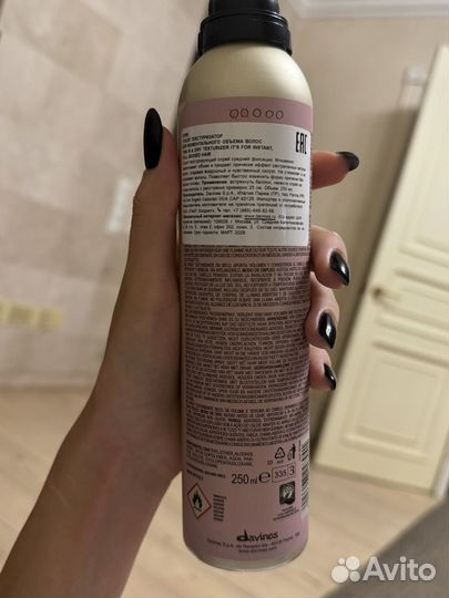 Davines сухой текстуризатор