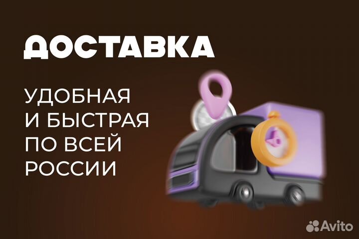 Кузовная арка Chery Amulet A15 левая