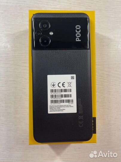 Xiaomi Poco M5, 6/128 ГБ