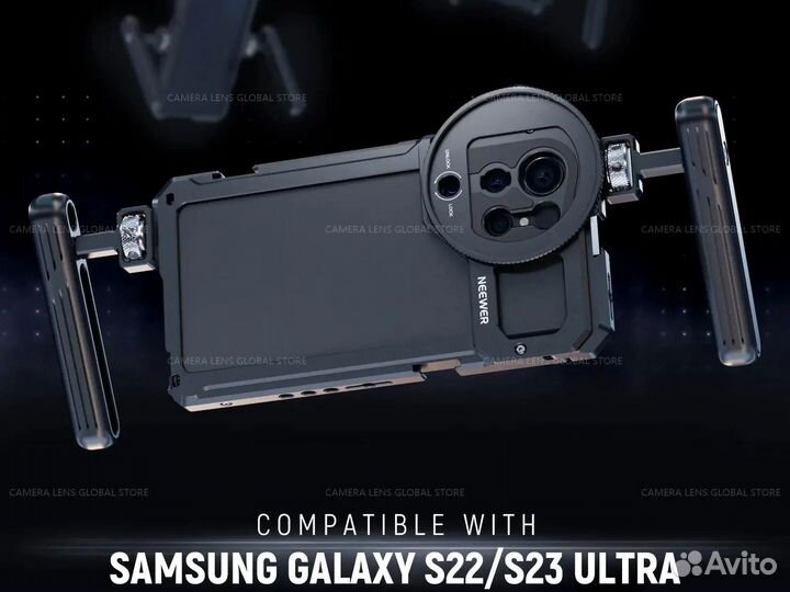 Клетка Neewer PA021 для Samsung S23/S22 ultra
