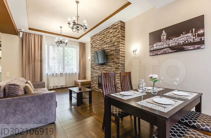 Коттедж 150 м² на участке 5 сот.