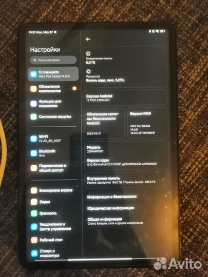 Xiaomi mi pad 6 pro 8 128