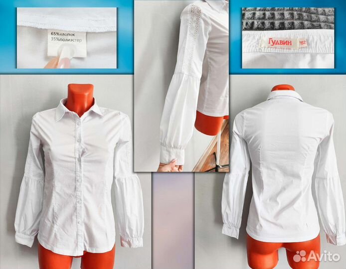 Вещи/одежда на девушку-подростка 38-40